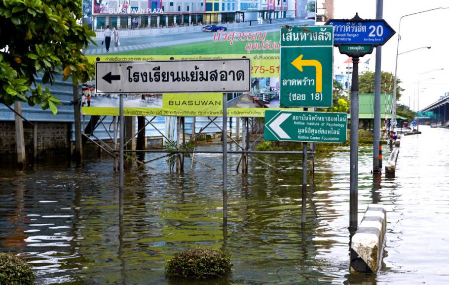 Floods in Bangkok
